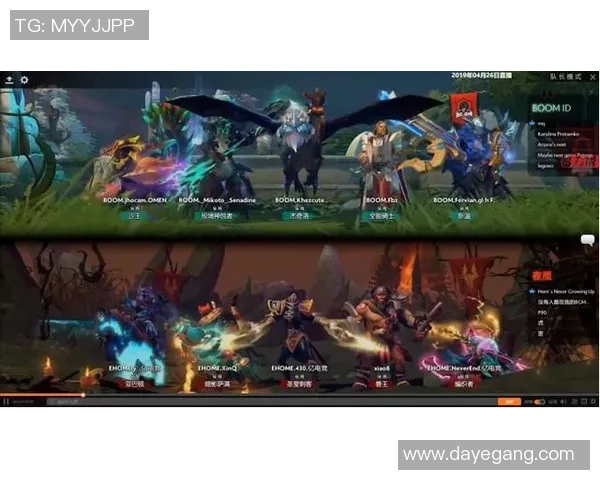 DOTASLAM大满贯赛事BOOMEsports战队选手Timo谈打野节奏控制